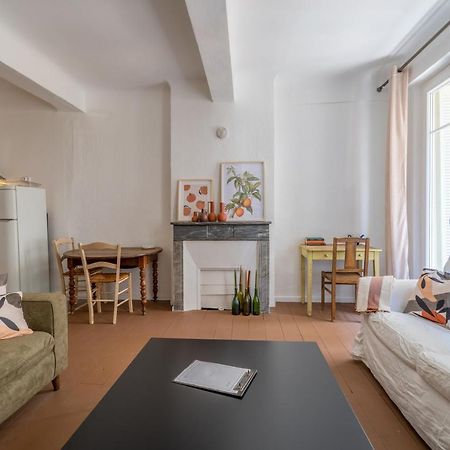 Appartement Il Sereno - Voyage Entre Les Pouilles Et La Sicile Тулон Екстериор снимка