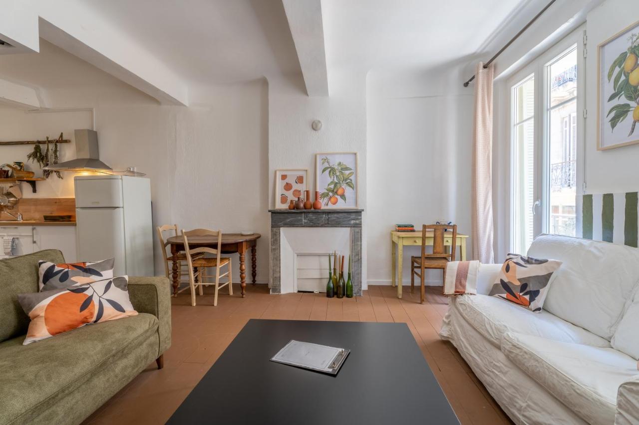 Appartement Il Sereno - Voyage Entre Les Pouilles Et La Sicile Тулон Екстериор снимка