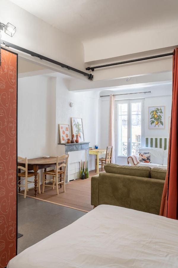 Appartement Il Sereno - Voyage Entre Les Pouilles Et La Sicile Тулон Екстериор снимка