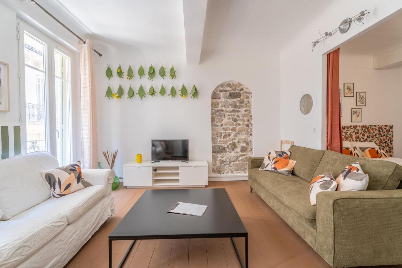 Appartement Il Sereno - Voyage Entre Les Pouilles Et La Sicile Тулон Екстериор снимка